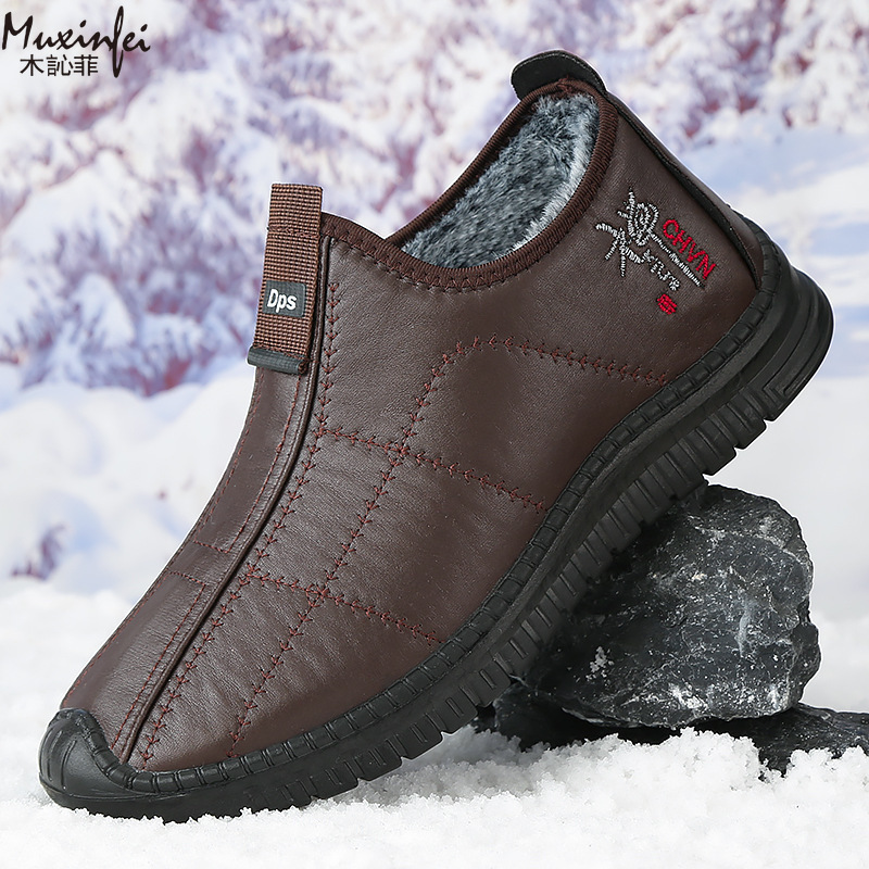 Men'S Shoes Business Casual - Winter Men's Cotton Shoes Warm Plush