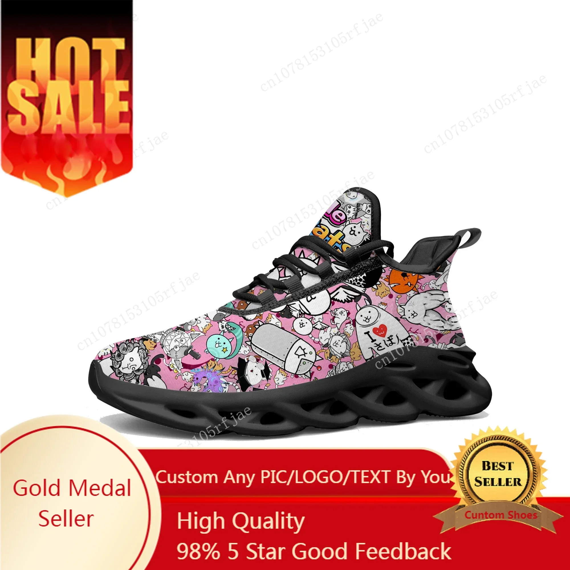 The Battle Cats Flats Sneakers - Men'S Shoes In Style recension och pris