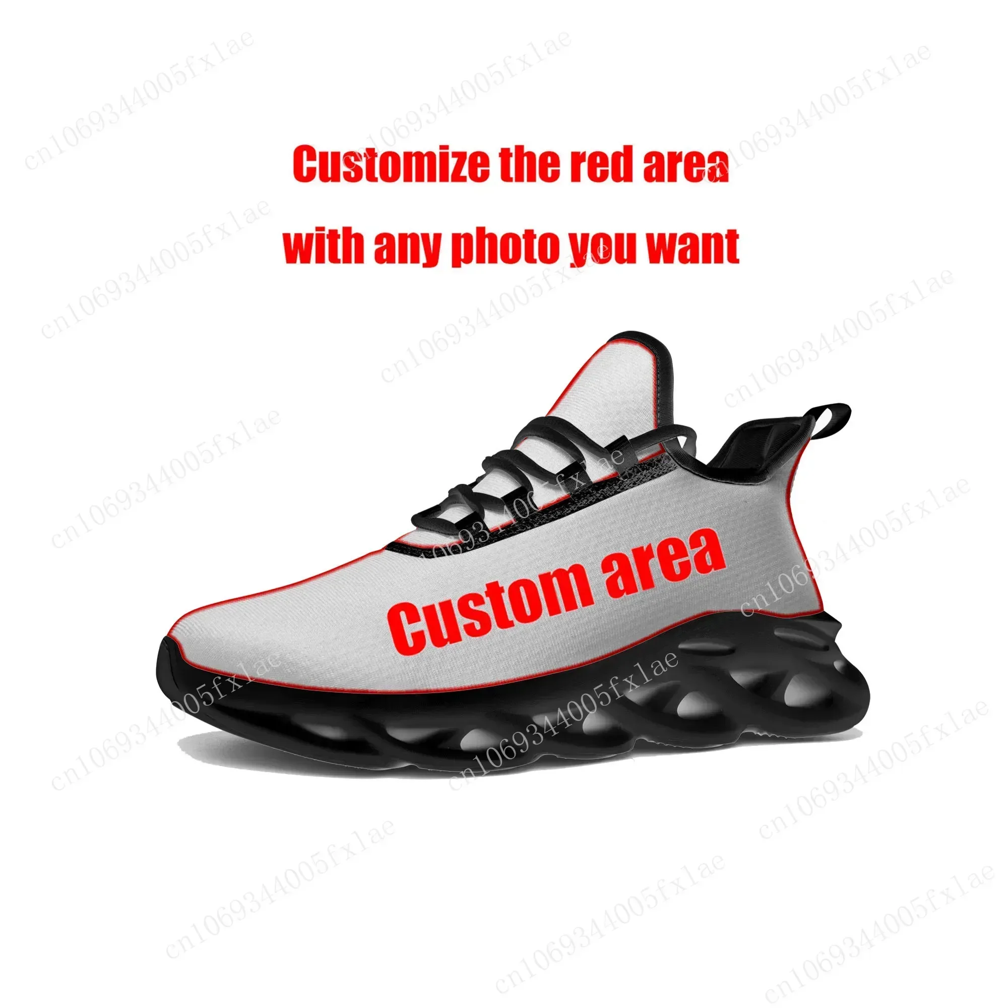 Karol G Bichota Flats Sneakers - Men'S Shoes In Style recension och pris