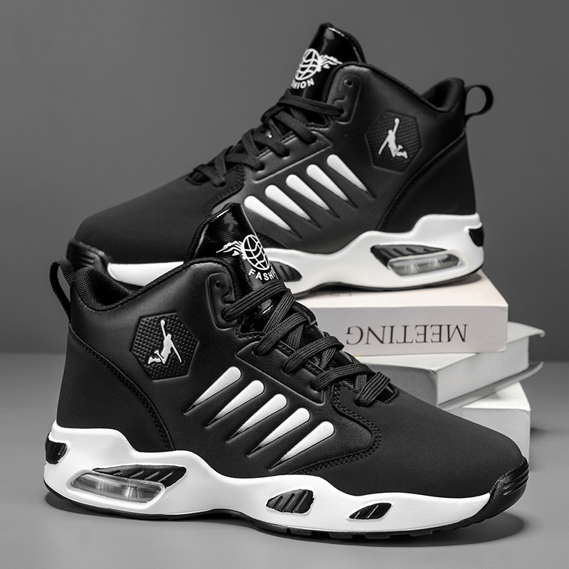 Men's High-Top Basketball Shoe - Men'S Shoes That Make You Taller recension och pris
