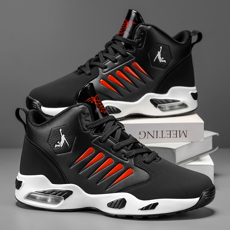 Men's High-Top Basketball Shoe - Men'S Shoes That Make You Taller recension och pris