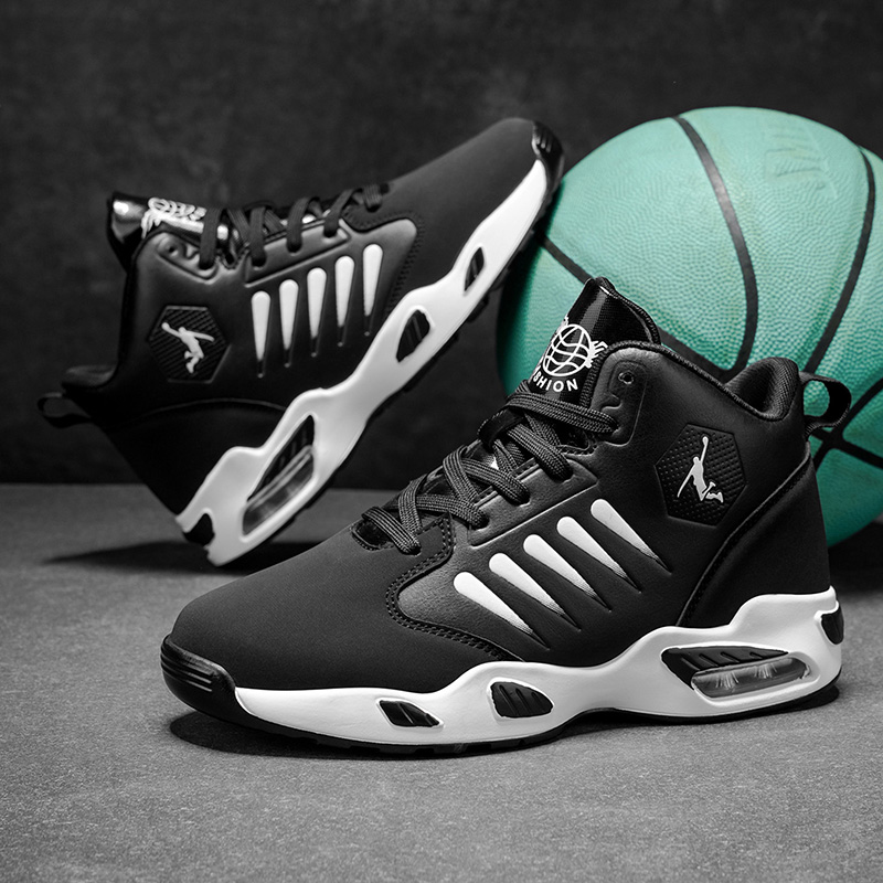 Men's High-Top Basketball Shoe - Men'S Shoes That Make You Taller recension och pris
