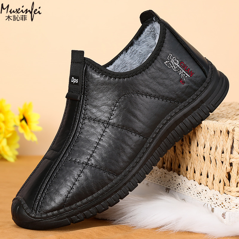 Winter Men's Cotton Shoes Warm - Men'S Shoes Business Casual recension och pris