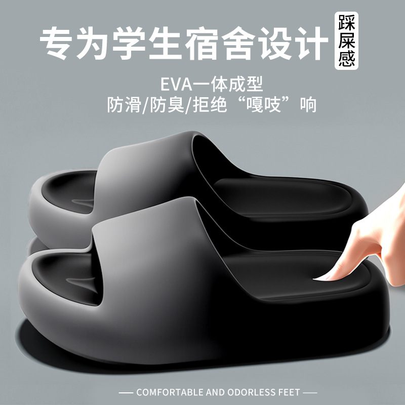 Slippers for women and men in  - Men'S Shoes To Women'S Size recension och pris