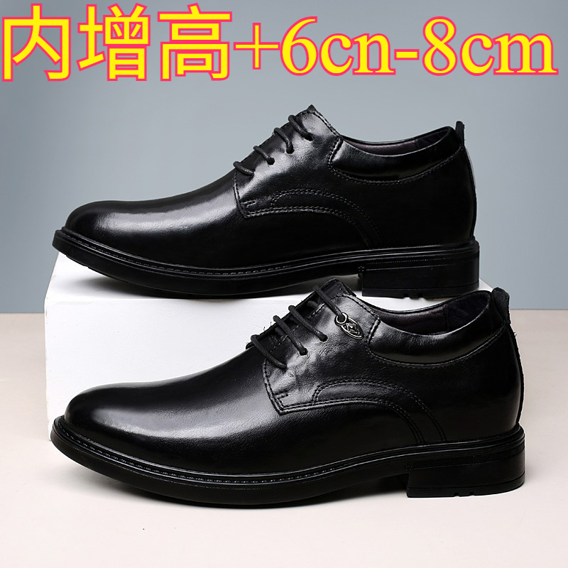 Leather Casual Elevator Shoes  - Men Shoes Boss recension och pris