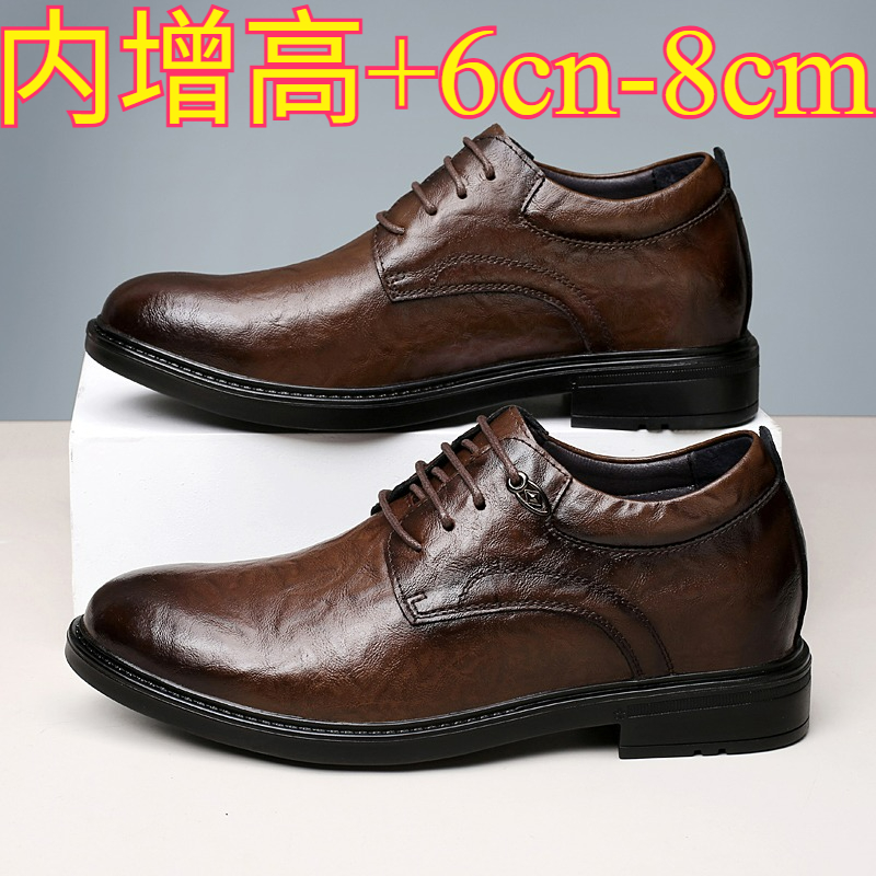 Leather Casual Elevator Shoes  - Men Shoes Boss recension och pris